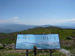 P1110634.jpg