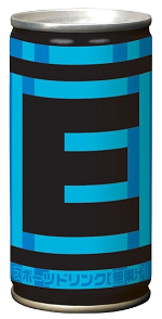 E缶