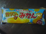 070809_2127~01001.jpg