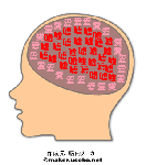6fda614e.gif