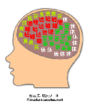 6c4b64d2.gif