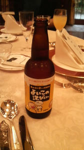 P1000002.JPG