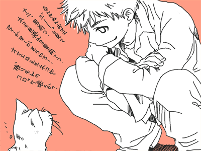 IMG_dorama-mosimo-003.gif