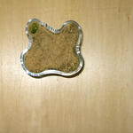 イッタラ(リシア)