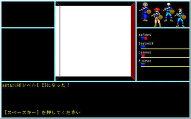 bo08.png
