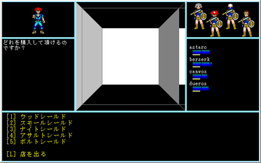 04f9d5e6.png