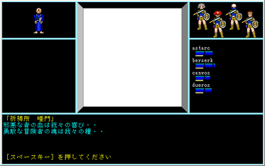 2af65173.png
