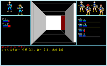 cf7c971d.png