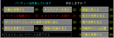2007-07-11-352-04.png