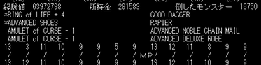 2007-07-11-352-09.png