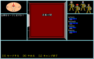 ee415eeb.png
