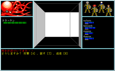 4907612c.png