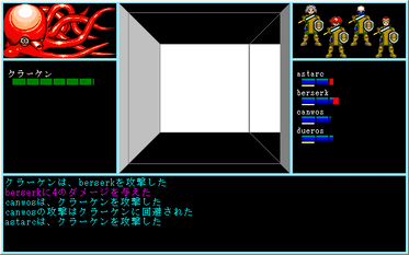 f3ec93e7.png