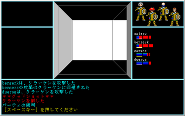 35190eb2.png