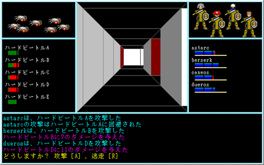 d125ddce.png