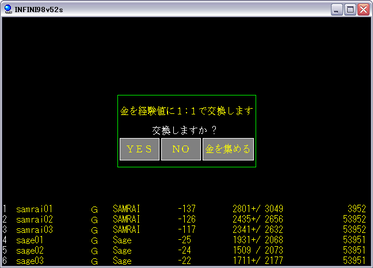 544dda87.png