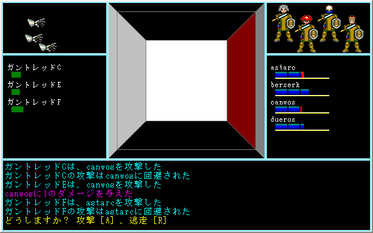 b8a29f79.png