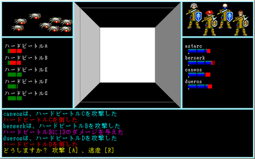 6e1e31ec.png
