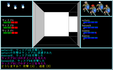 203fd02a.png