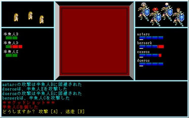 88a9b909.png