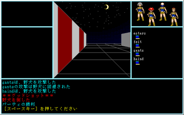 e3a68810.png