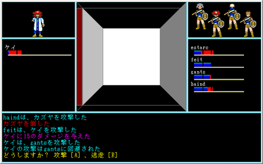 fb2e924a.png