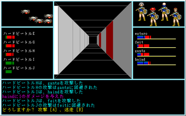 a6505f5b.png