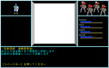 fd20a99f.png