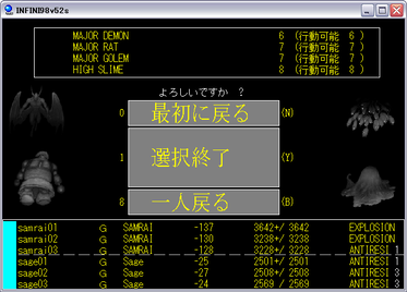 bo0807-126.png