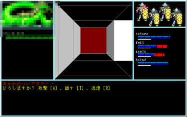 1f86a71b.png