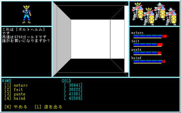 c02b5804.png