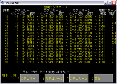 60cc7f00.png