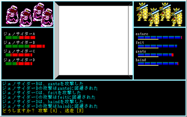 2f1c6a16.png