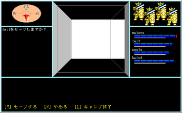 57ae9114.png