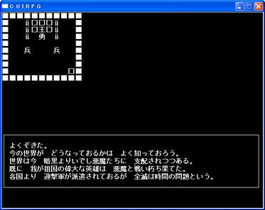 ドラクエタイプのゲームが嫌い Cuirpg 無限
