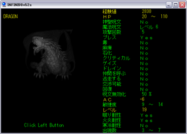 048mugen.png