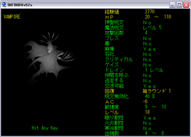 047mugen.png