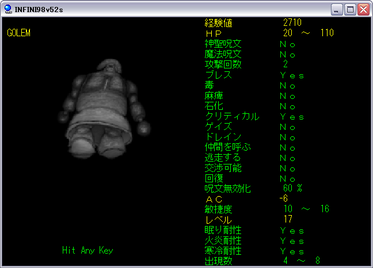 046mugen.png