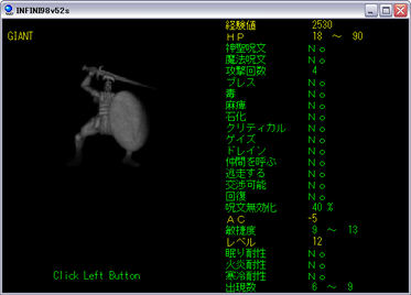 043mugen.png