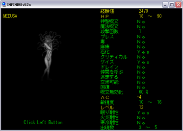 042mugen.png