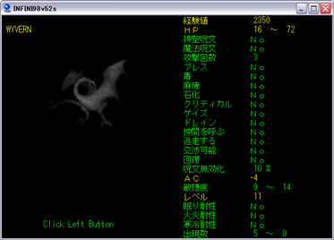 040mugen.png