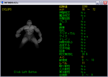 039mugen.png