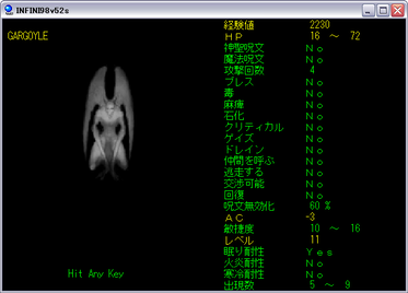 038mugen.png