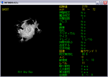 037mugen.png