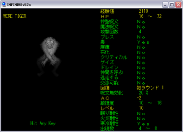 036mugen.png