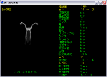 034mugen.png