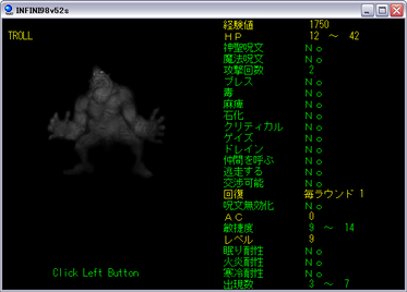 030mugen.png