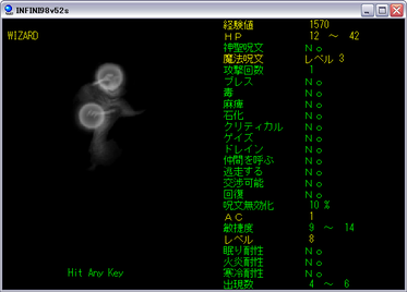 027mugen.png