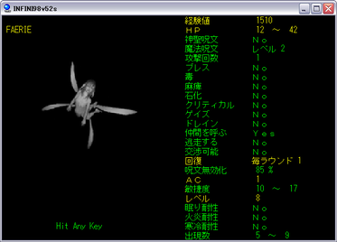 026mugen.png
