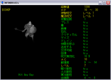 024mugen.png